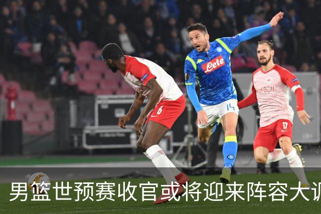 男篮世预赛收官或将迎来阵容大调整，周琦与胡明轩有望重返国家队：郭士强还会带高诗岩吗？